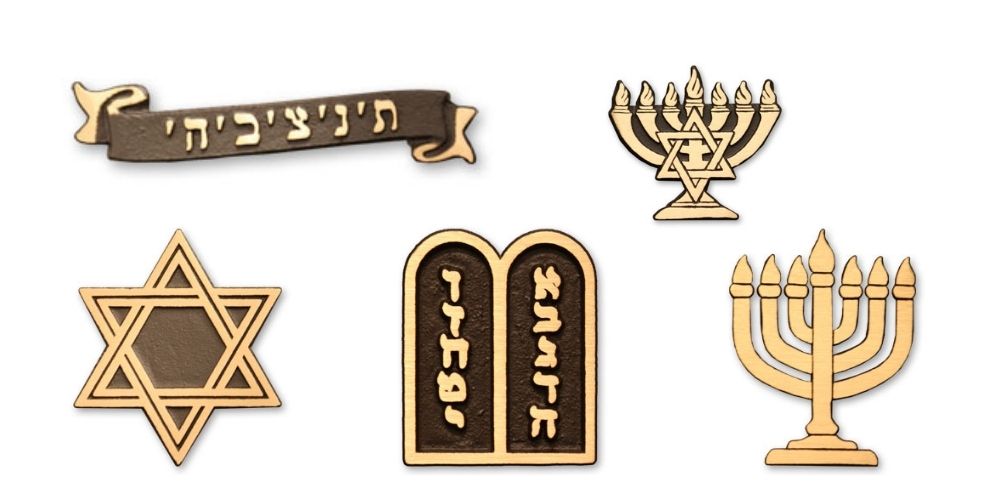 Jewish Bronze Emblems